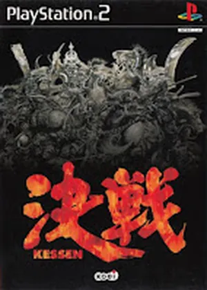 Kessen Japão PS2