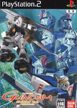 Kidou Senshi Gundam - Climax U.c Japão PS2