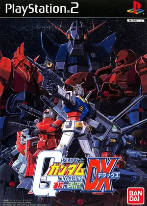 Kidou Senshi Gundam - Renpou Vs. Zeon Dx Japão PS2