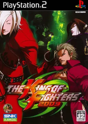 King of Fighters 2003 the Japão PS2