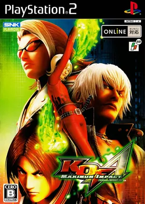 Kof - Maximum Impact Regulation a Japão PS2
