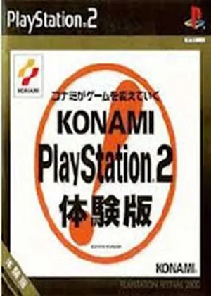 Konami Taikenban Japão PS2