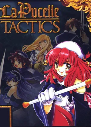 La Pucelle - Tactics Europe PS2