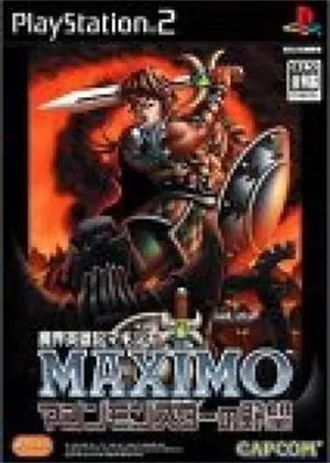 Capa de Maximo Japão PS2