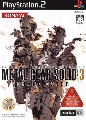 Capa de Metal Gear Solid 3 - Snake Eater Japão PS2