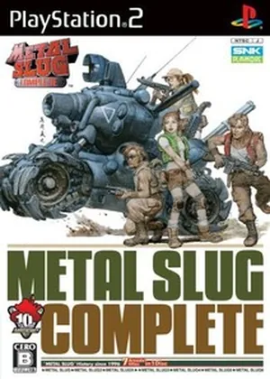 Capa de Metal Slug Complete Japão PS2