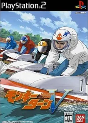 Monkey Turn V Japão PS2