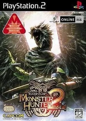 Monster Hunter 2 Japão PS2