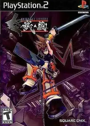 Capa de Musashi - Samurai Legend PS2
