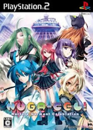 Nuga Cel PS2