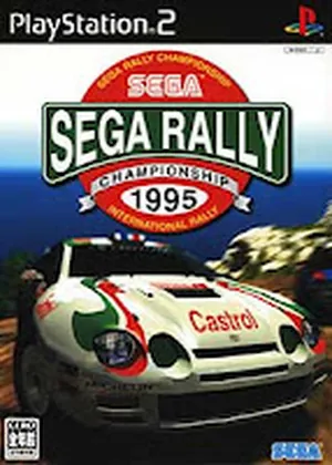 Sega Rally Championship 1995 Japão PS2