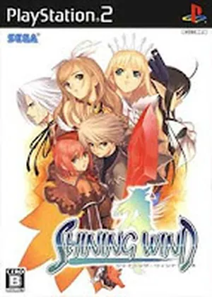 Capa de Shining Wind Japão PS2
