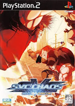 Capa de Snk Vs. Capcom Svc Chaos Japão PS2