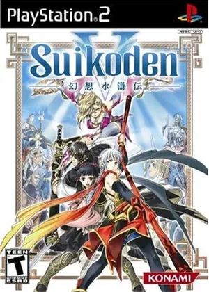 Suikoden V PS2