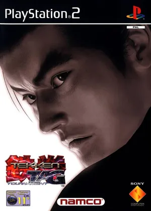 Tekken Tag Tournament Europe PS2