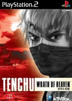 Tenchu - Wrath of Heaven PS2