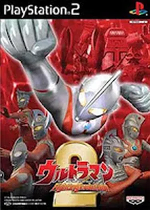 Ultraman Fighting Evolution 2... PS2