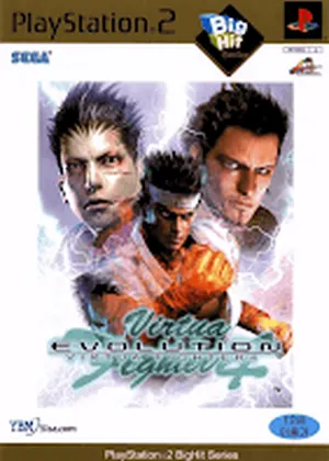 Virtua Fighter 4 Evolution Japan PS2