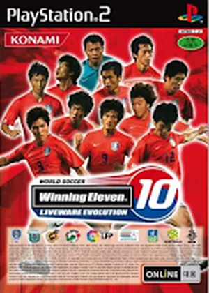 Winning Eleven 10 Liveware Evolution PS2