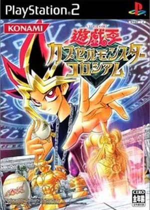 Yu-Gi-Oh Capsule Monster Coli... PS2