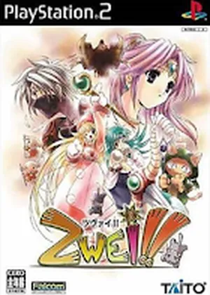 Zwei Japão PS2